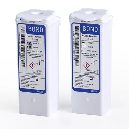 Elution Solution 製品画像